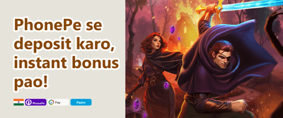 Welcome Bonus Pack promotion banner